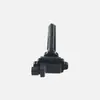 <;En Stock> Uf169 C1094 Bobina de Encendido para Coche Venta Directa de Fábrica Piezas de Automóvil al por Mayor