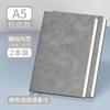 Cuaderno A5 Estilo Ins Simple Piel Suave Línea Horizontal para Estudiantes Universitarios para Aprender a Leer y Leer Diario para el Examen de Admisión de Posgrado