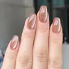 Uñas Sencillas Desmontables Estilo Ojo de Gato Cortas para Otoño e Invierno, Manicura Elegante y Aclarante, Uñas Postizas de Alta Gama Desmontables, Parches para Uñas Postizas