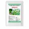 Anticongelante para plantas, protección contra heladas para árboles frutales, resistencia al frío de las plantas, anticongelante de uso general para plantas para verduras, producto genuino