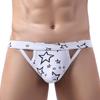 Tanga Clásica para Hombre Tanga Doble de Algodón Puro para Hombre y Mujer Ropa Interior Hueca con Glúteos Expuestos Ropa Interior para Hombre