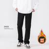 Pantalones vaqueros desgastados americanos con forro polar para hombre, de moda de otoño e invierno de 2024, de marca de moda para hombre, pantalones largos casuales, sueltos y rectos de calle alta para hombre