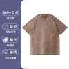 Camiseta Lavada Vintage de Algodão Puro Pesado 240g Tingida com Cera de Floco de Neve, Tamanho Europeu Solto, Camiseta de Publicidade Estilo Americano Transfronteiriça para Homens e Mulheres