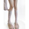Calcetines Caídos Estilo Miu Runway con Patrón Vertical Otoño e Invierno Calcetines de Color Caramelo Algodón Simple Versátil Color Café Primavera y Otoño