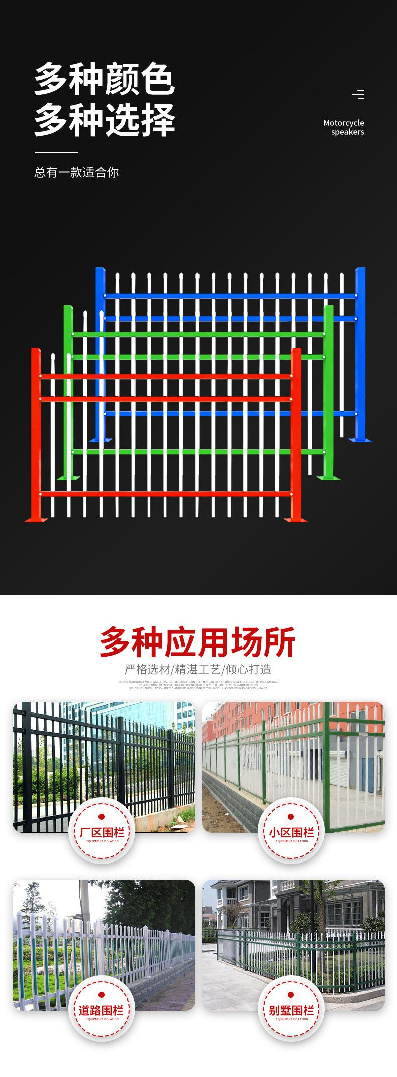 详情页_11.jpg