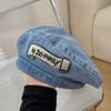 Boina vaquera de parche para mujer primavera y verano estilo coreano versátil que hace que la cara parezca pequeña sombrero de pintor Beilei estilo japonés sombrero para circunferencia de cabeza grande