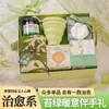 Regalos para Niñas, Regalos de Boda de Alta Gama para Damas de Honor, Regalos de Cumpleaños, Regalos de Inauguración, Pequeños Regalos Prácticos