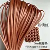 3 enviar 15mm cáscara de ratán silla de ratán reparación celebridad de internet hecho a mano tiras de ratán bolsa cesta de flores tiras para tejer tejido diy naranja