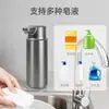 Nuevo Modelo de Dispensador de Jabón con Sensor de Acero Inoxidable Totalmente Automático, Máquina Eléctrica Multifuncional de Espuma para Lavado de Manos, Dispensador de Jabón para Fregadero de Cocina