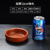 Tazón de verduras al vapor de Liuyang Tazón de arroz al vapor chino Tazón de arroz al vapor de Cerámica de Tierra Tazón de arroz al vapor Tazón de arroz de cerámica Tazón de verduras al vapor Tazón especial de restaurante