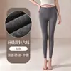 Calça de outono de lã com quatro agulhas e seis fios para mulheres, escovada dos dois lados, gera calor, sem costura, justa, quente, com veludo, dropshipping