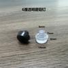 Clavos de Plástico para Patas, Tapones de Goma Transparentes, Tapones para Agujeros de Muebles, Partículas de Goma Negras, Anticolisión, Antigolpes, Tapones Silenciosos de PVC Suave Embebidos