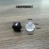 Uñas de Pie, Almohadillas de Goma Transparentes, Tapones para Agujeros de Máquina, Partículas de Goma Anticolisión, Partículas de Goma Curvas, Almohadillas Antideslizantes para Sillas y Taburetes, Partículas de Goma Amortiguadoras