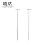 Xi Gu E0265 S925 Piercings de Orelha de Uma Palavra Feminino Estilo Coreano Corrente de Orelha Brincos de Linha Longa Simples Elegantes