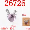 Versión Coreana del Colgante Yilu Te Tiene, Colgante Sencillo de Pequeño Ciervo, Cuernos Elegantes y Dulces, Accesorios y Joyería de Aleación de Ciervo