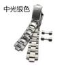 Reloj Oyster Log con Correa de Acero Air Overlord Pulsera de Acero Inoxidable 13 17 19 20mm Accesorios Antiguos Air Overlord
