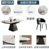 Conjunto de mesa de jantar e cadeiras de ardósia de luxo leve estilo italiano para casas pequenas, mesa de jantar dobrável extensível de uso duplo quadrado e redondo para sala de estar, design simples
