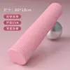 Rolo de Espuma Sólida EVA Rolo de Yoga para Iniciantes Rolo Relaxador Muscular Rolo de Pilates Massagem Lombar Rolo Fitness