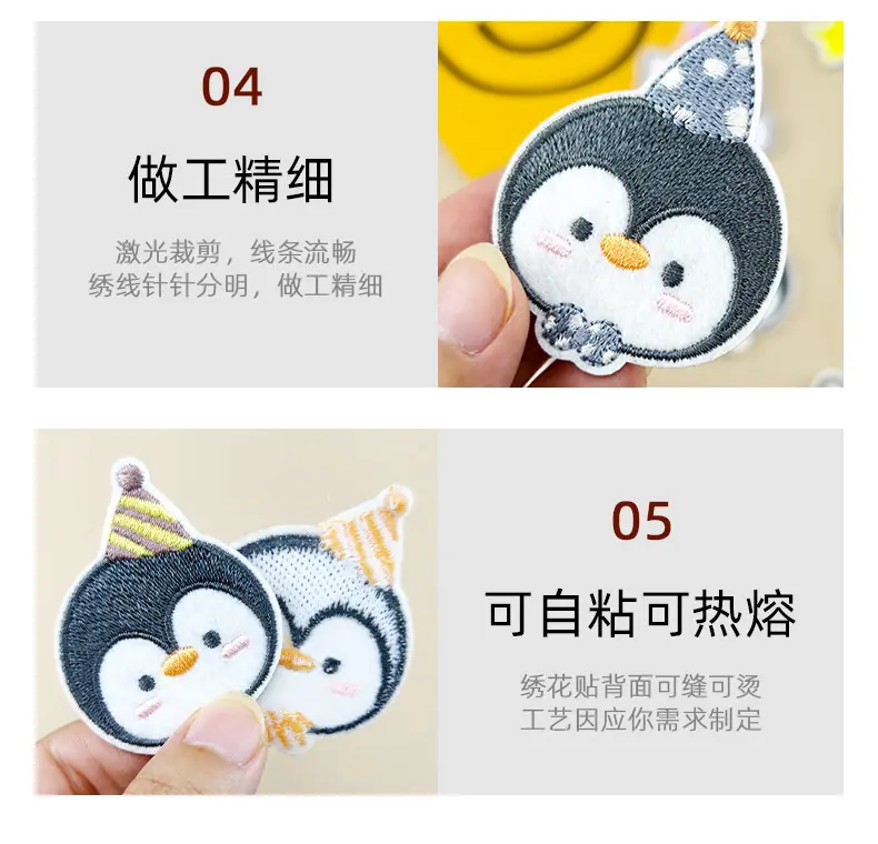 详情图_05.jpg