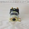 Partes de Carretilla Elevadora Apiladora Semi-eléctrica Unidad de Potencia Hidráulica Motor DC Estación de Bomba de Aceite Relé Contactor 12/24V