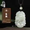 Atacado Jade Branco Afegão Natural Pingente de Animal do Zodíaco Doze Signos Charme Guardião de Jade Verde Itens Promocionais para Transmissão ao Vivo