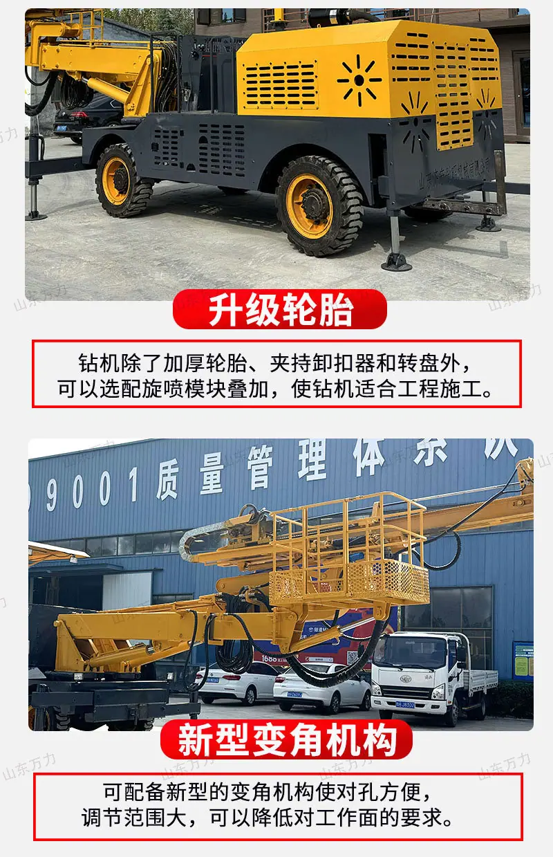详情页_08.jpg