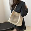 Bolso Tote Tejido Vintage Ins Estilo Vacacional Bolso Tejido de Paja Bolso de Hombro Gran Capacidad Bolso de Compras Bolso de Playa Bolso de Color en Contraste