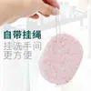 Esponja Espessa para Lavar o Rosto, Ultra-Espessa, Macia, Esponja Facial Grande Absorvente, Artefato Delicado para Remover Maquiagem, Limpeza Profunda, Portátil para Pessoas Preguiçosas