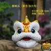 Estatueta de Leãozinho Feliz com Pedra Azul Imitação para Jardinagem, Arranjo de Flores, Micro paisagismo de Aquário, Ornamento de Leão de Vento Estilo Chinês