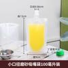 Bolsa con boquilla transparente esmerilada autoportante para embalaje de alimentos, bolsa desechable engrosada resistente a la presión para leche de soya, medicina china líquida