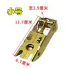 Tampa Superior Horizontal Porta Congelador Placa de Mola Móvel Dobradiça de Porta Dobradiça de Congelador Nova etc. Acessórios Universais para Geladeira Congelador