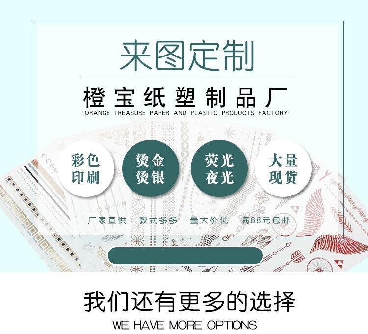 O1CN012IuuYq1zNZ4u4HcH9_!!6000