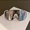 Gafas de sol, Gafas de ciclismo de montura grande para hombre, Para exteriores, Protección UV, contra el viento y la arena, Montañismo, Gafas de sol al por mayor para mujer, Gama alta