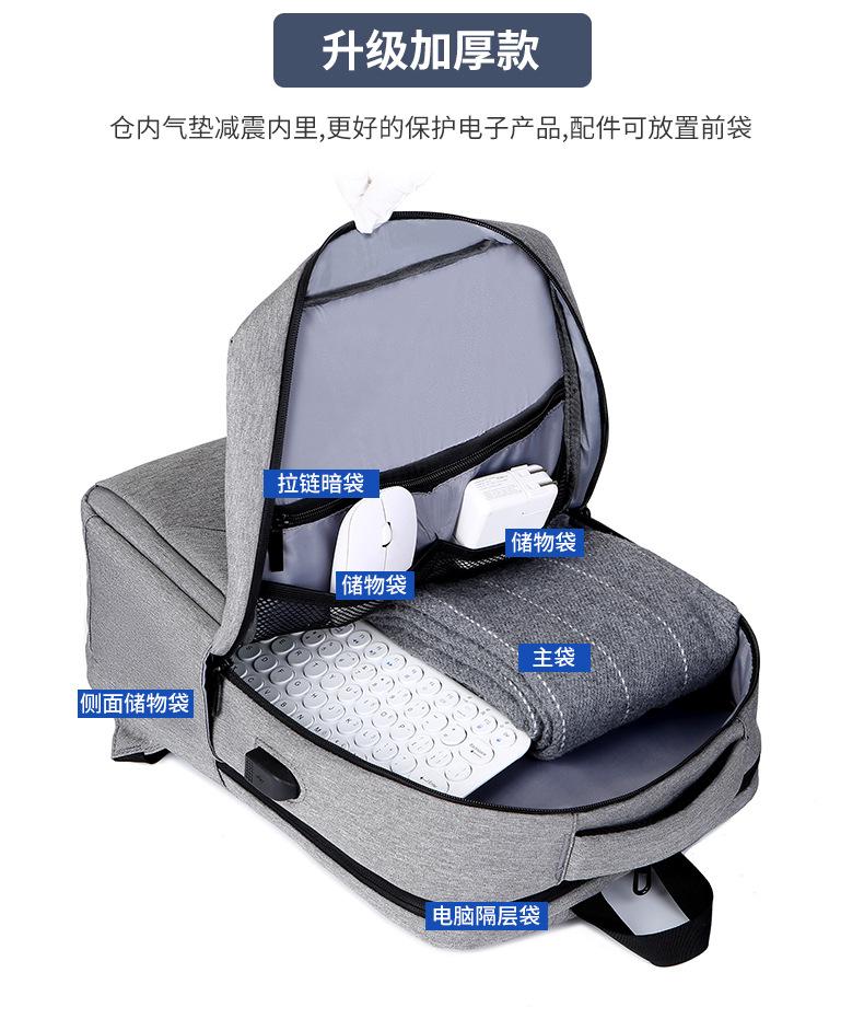 2021052517117735416437w790h931