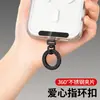 Gancho para cordão de celular, fivela de anel, anel de estilingue, acessório para pendurar, rotação de 360 graus, anel de aço inoxidável giratório, gancho de acessório DIY