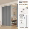 Cortina para Sala de Estar Interior Dormitorio Baño Cortina Divisoria de Aire Acondicionado Cortina de Puerta Plegable Magnética sin Perforaciones Cortina Impermeable de Aislamiento Térmico