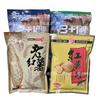 Cebo de Hua, batata vieja, batata, carpa 31, carpa 21, cebo para carpa, serie de carpas, pesca clásica, fórmula de sabor a papa para carpa