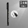 Hermosos Bolígrafos de Caligrafía para Practicar la Escritura, Bolígrafos para Firmar, Bolígrafos de Letra Pequeña, Mediana y Grande, Pinceles Estilo Pluma Fuente, Tinta