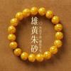 Pulsera de Cinabrio Real y Cinabrio Arena de Cristal Pulsera Repelente de Mosquitos de Verano Estilo Chino Unisex Regalo Cultural Estilo Chino