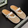 Sandalias Planas de Red con Punta para Mujer, Nuevo Estilo Verano 2026, Perfectas para Combinar con Vestidos, Mocasines de Malla sin Cierre
