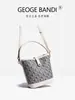 Bolso tipo cubo con bordado de monograma marca D, Bolso versátil para mujer, Nuevo estilo vintage 2026, Sensación de alta gama, Bolso de mano, Bolso de hombro, Bolso cruzado