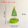 [Modelo Giratorio] Árbol de Navidad de Vidrio Giratorio Sensación de Internet de Zibo Decoración Navideña Más Vendida Adorno de Regalo Artesanía