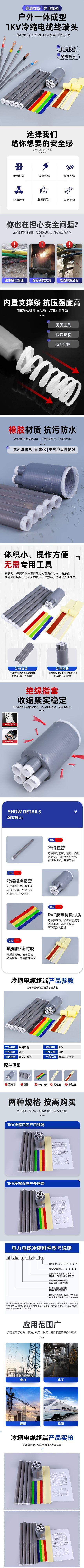 微信图片_20230326133133