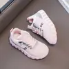 Zapatos Deportivos para Niños 2026 Nuevo Modelo Primavera y Otoño Cuero Infantil Moda Suela Suave Antideslizante Moda Casual para Niños Zapatos para Correr