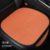 Cojín para Asiento de Coche Lino Algodón Lino Tejido Universal Cuatro Estaciones Transpirable Antideslizante Respaldo Tres Piezas Respaldo Integrado Almohadilla de Respaldo