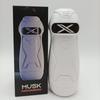 Taza de Avión Musk Dispositivo de Masturbación Masculina Vibrador Recargable Dispositivo de Pronunciación Molde Invertido Taza de Ejercicio Masculino para Adultos