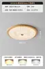 Lámpara de Techo para Dormitorio Estilo Medieval de Gama Alta Simple Americana Retro Nogal Hogar Súper Brillante Protección Ocular Lámparas para Sala de Estudio