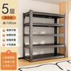 Prateleira de Aço Multicamadas Rack de Armazenamento Doméstico Rack de Armazenamento para Varanda Prateleira de Ferro de Armazenamento Espessada Altura Ajustável