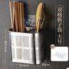Portapalillos de Acero Inoxidable de Poros Finos Jaula Colgante para Palillos de Cocina Escurridor Cuadrado a Prueba de Moho Tubo de Drenaje Caja de Almacenamiento para el Hogar