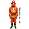 Traje de Combate MUAN/MUAN para Combate a Incêndios Florestais 97 Traje de Combate Traje Protetor para Combate a Incêndios Traje de Treinamento para Resgate Conjunto de 5 peças